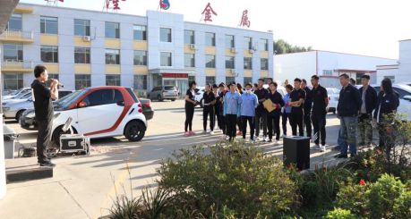 三隆公司秋季運(yùn)動(dòng)會(huì)取得圓滿(mǎn)成功！